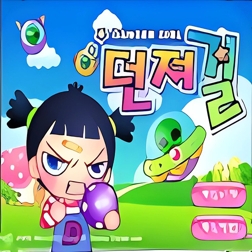 Game Bạn gái Chơi Game Bạn gái hay nhất thế giới